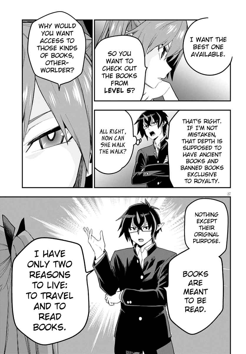 Chapter 39 - Page 28