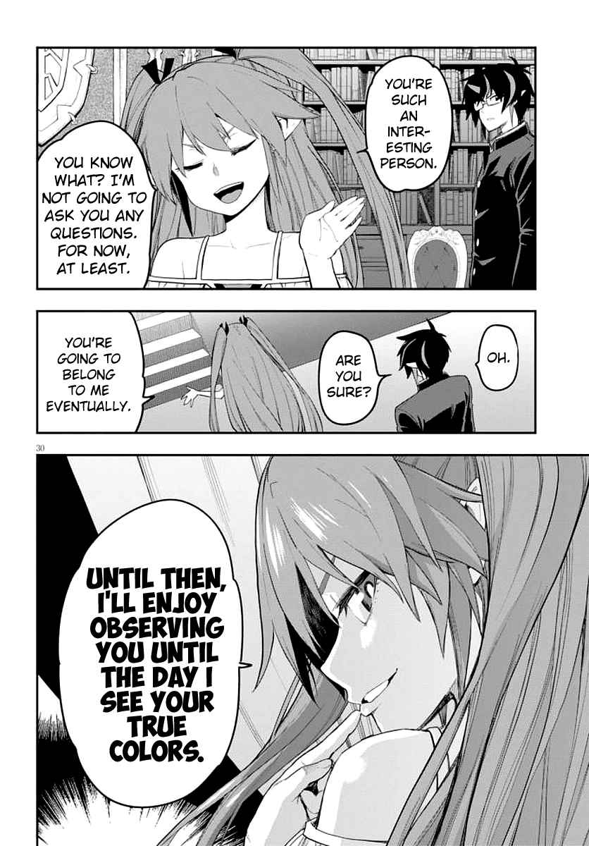 Chapter 39 - Page 31