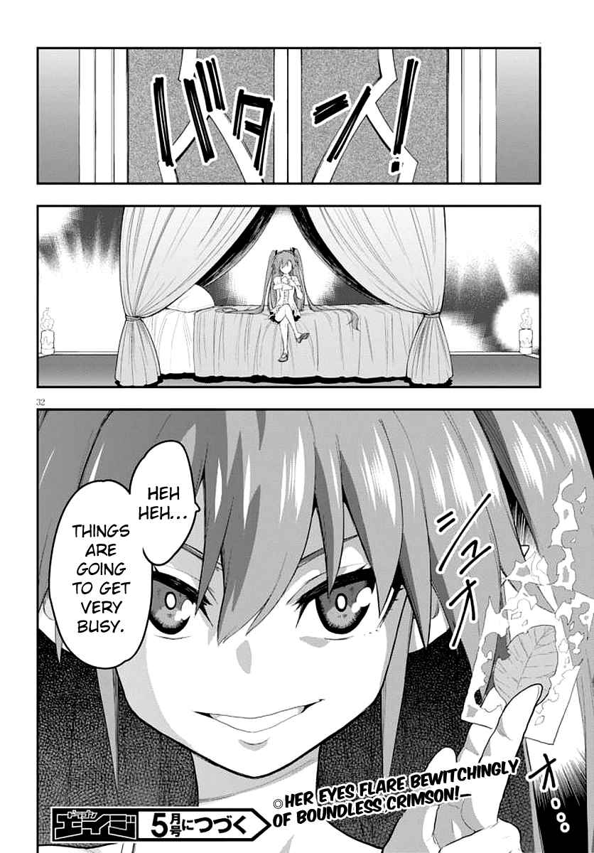 Chapter 39 - Page 33