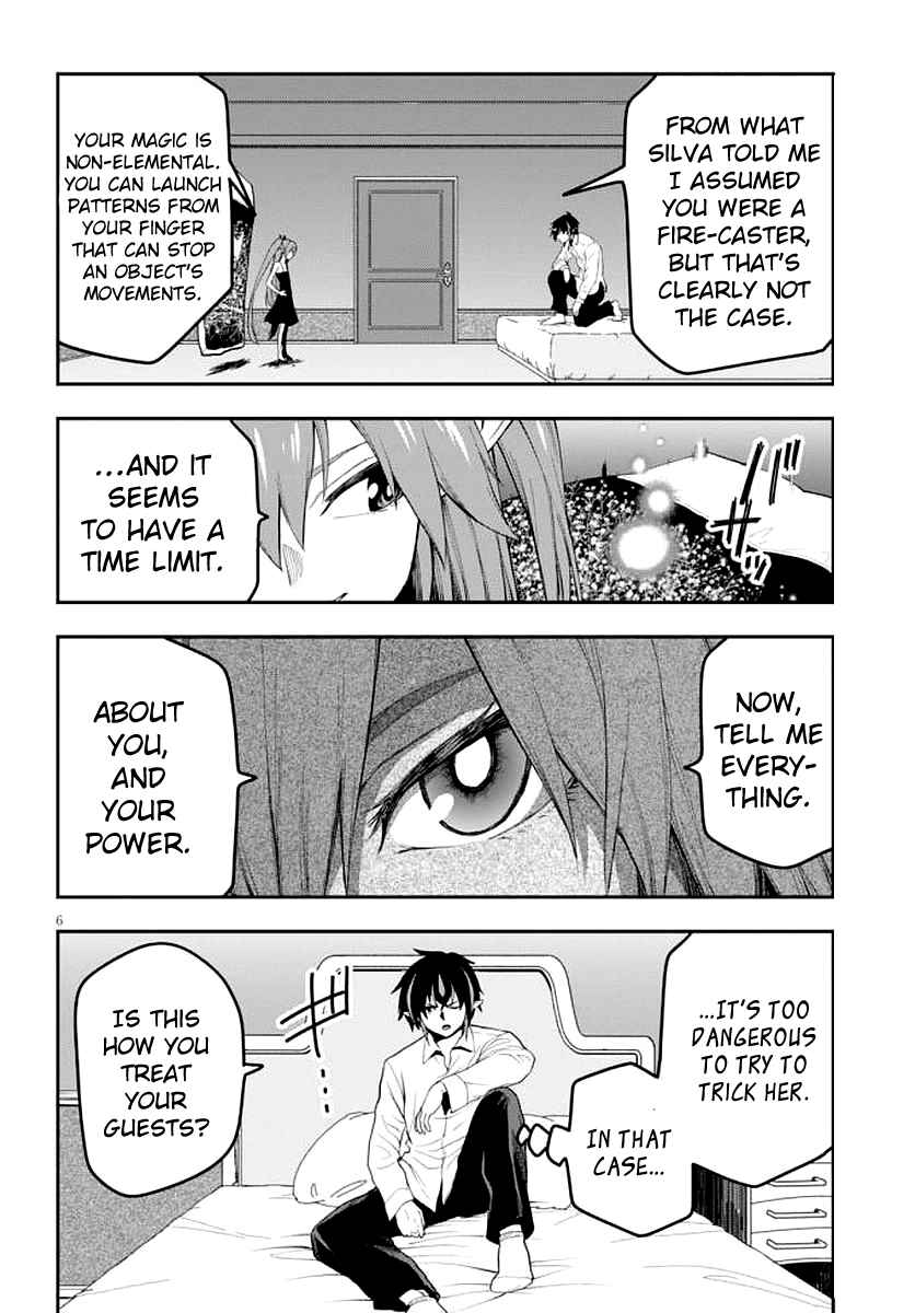 Chapter 39 - Page 7