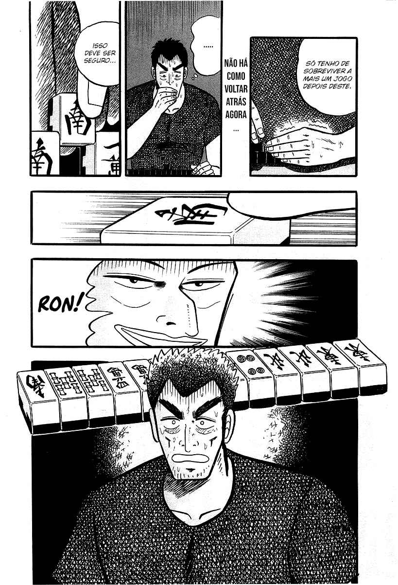 Chapter 1 - Page 10