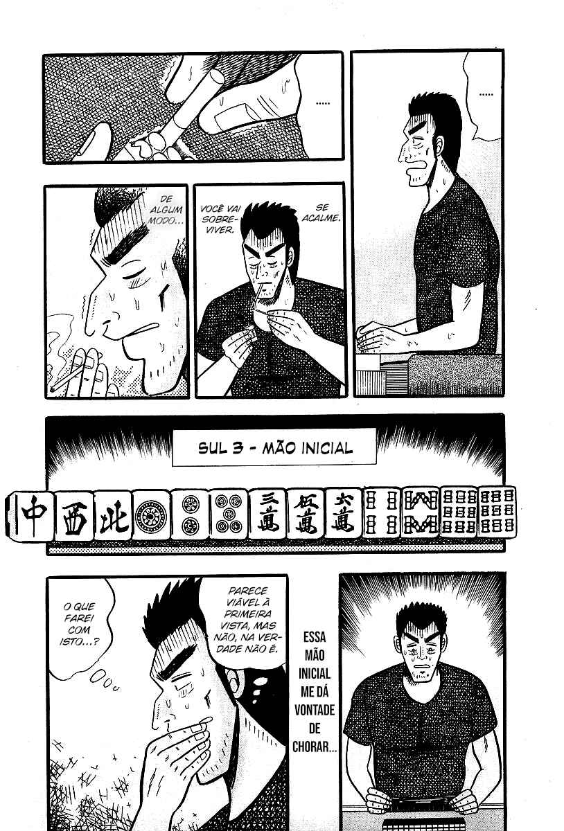 Chapter 1 - Page 11