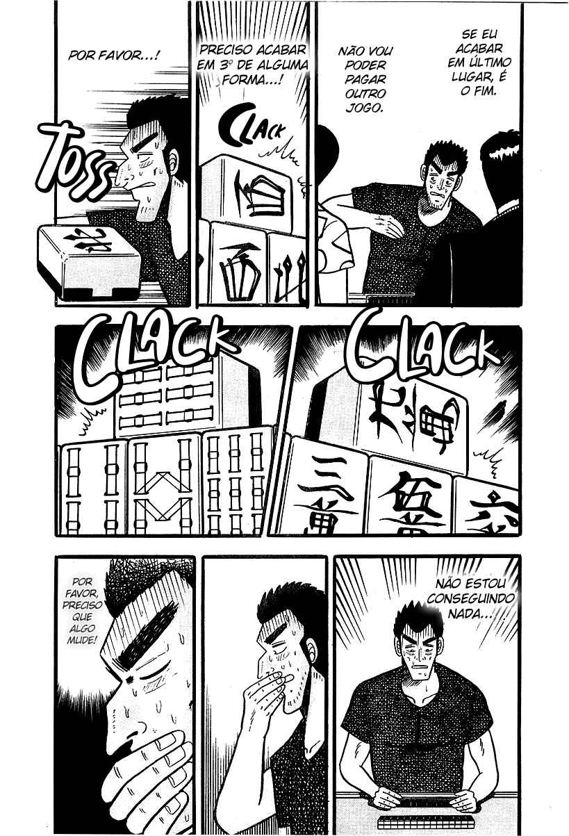 Chapter 1 - Page 12