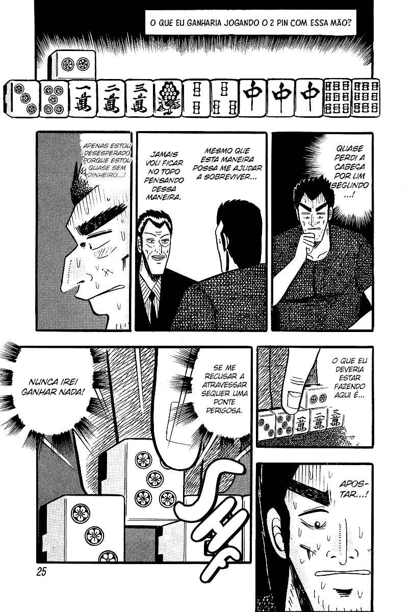 Chapter 1 - Page 22