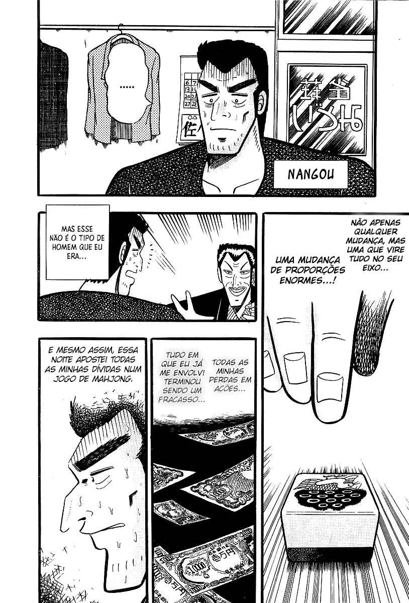 Chapter 1 - Page 8