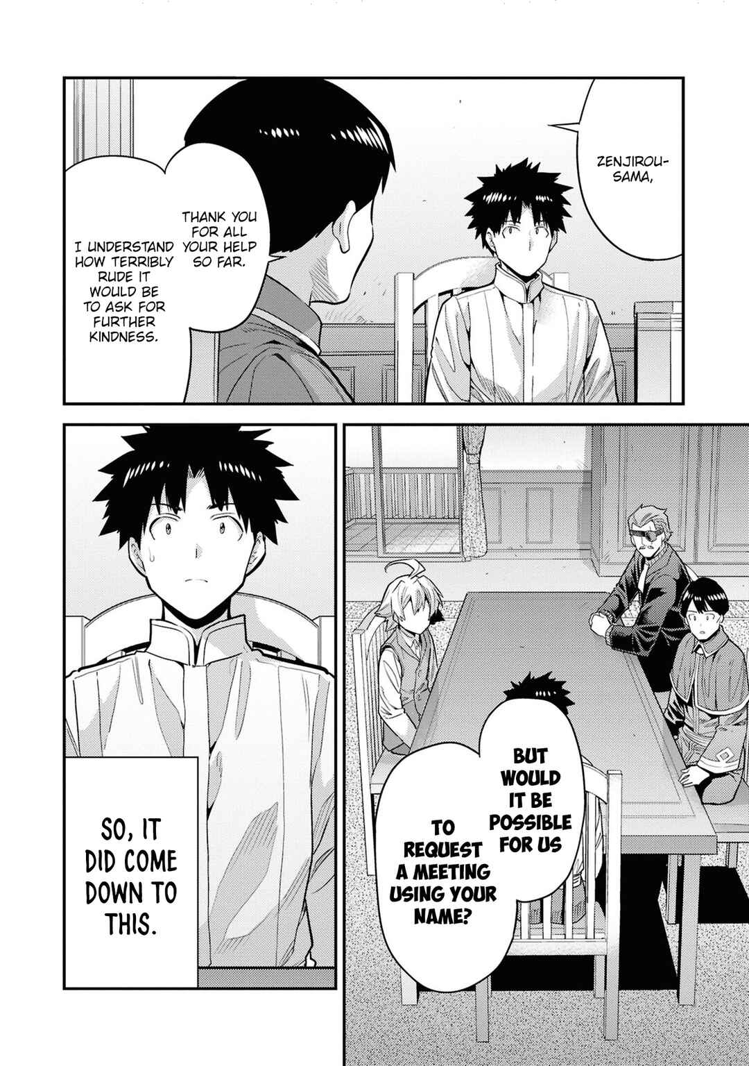 Chapter 81 - Page 20