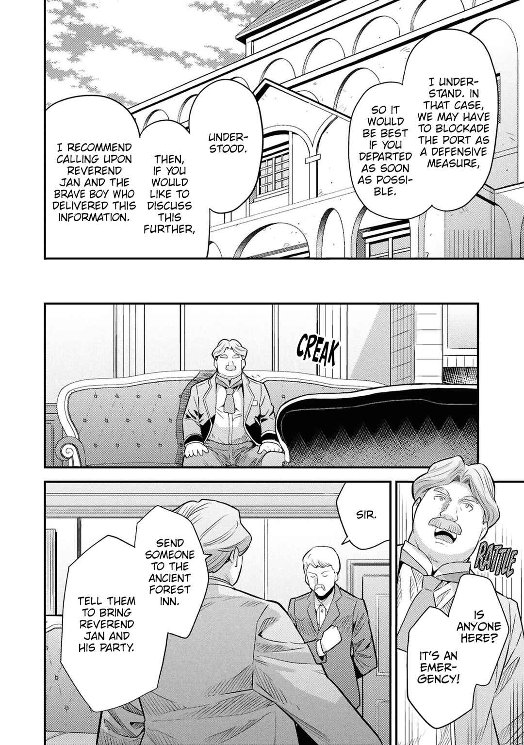 Chapter 81 - Page 32