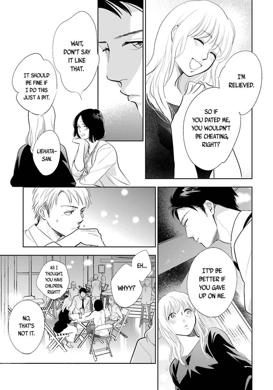 Chapter 18 - Page 19