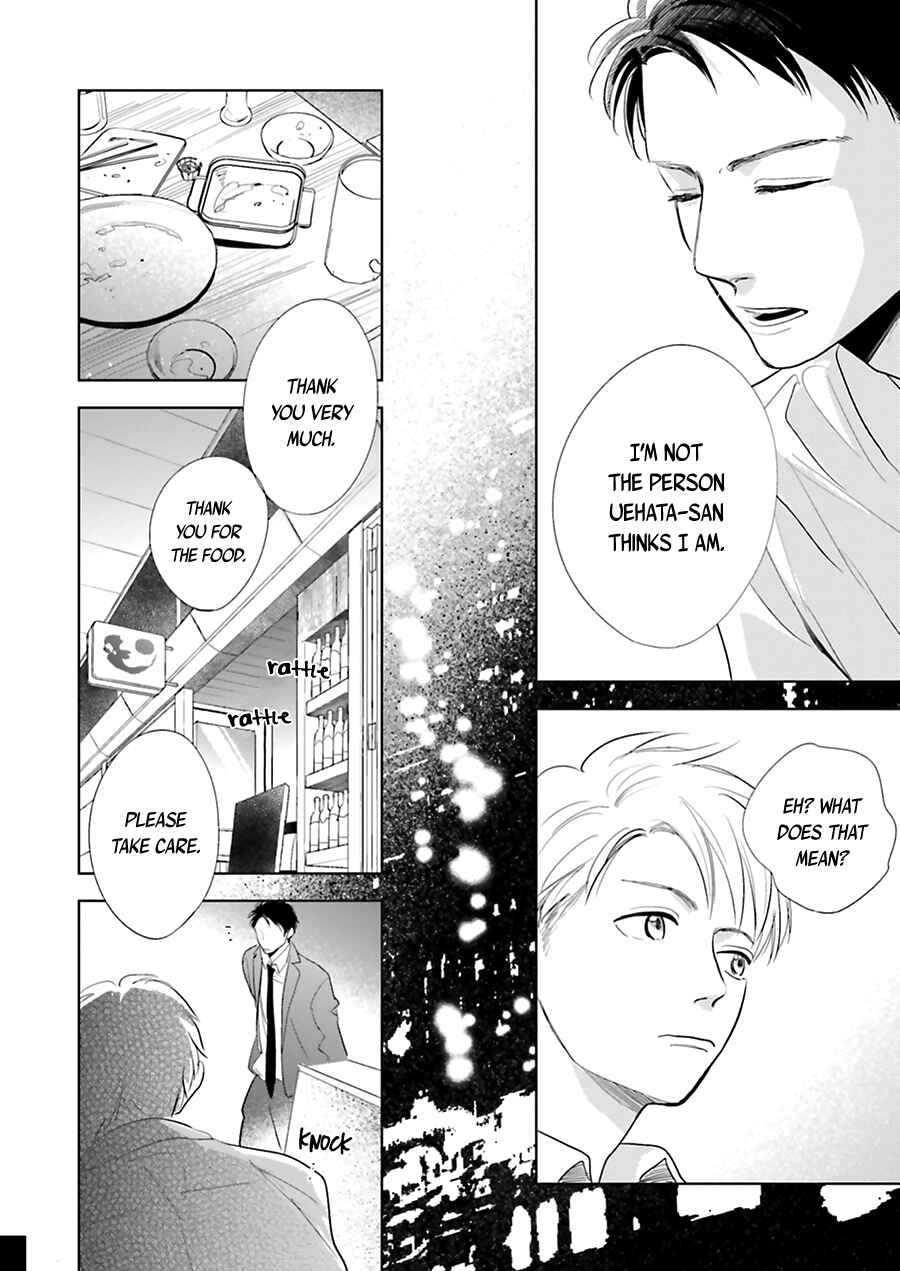 Chapter 18 - Page 20