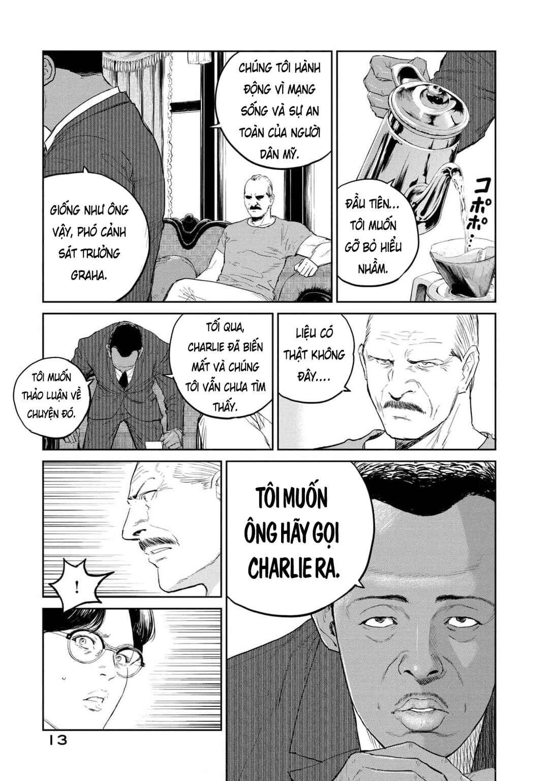 Chapter 33 - Page 16