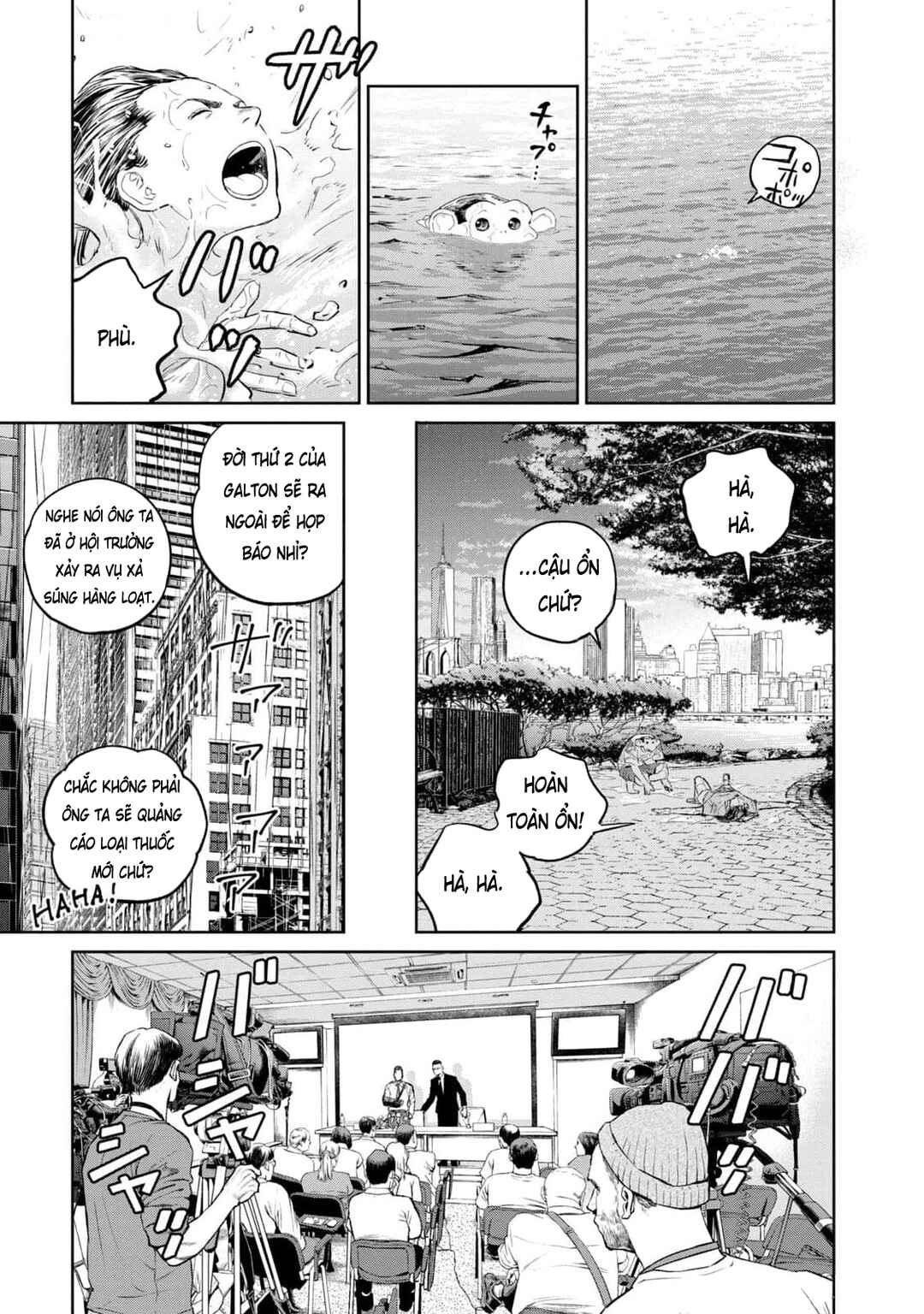 Chapter 33 - Page 20