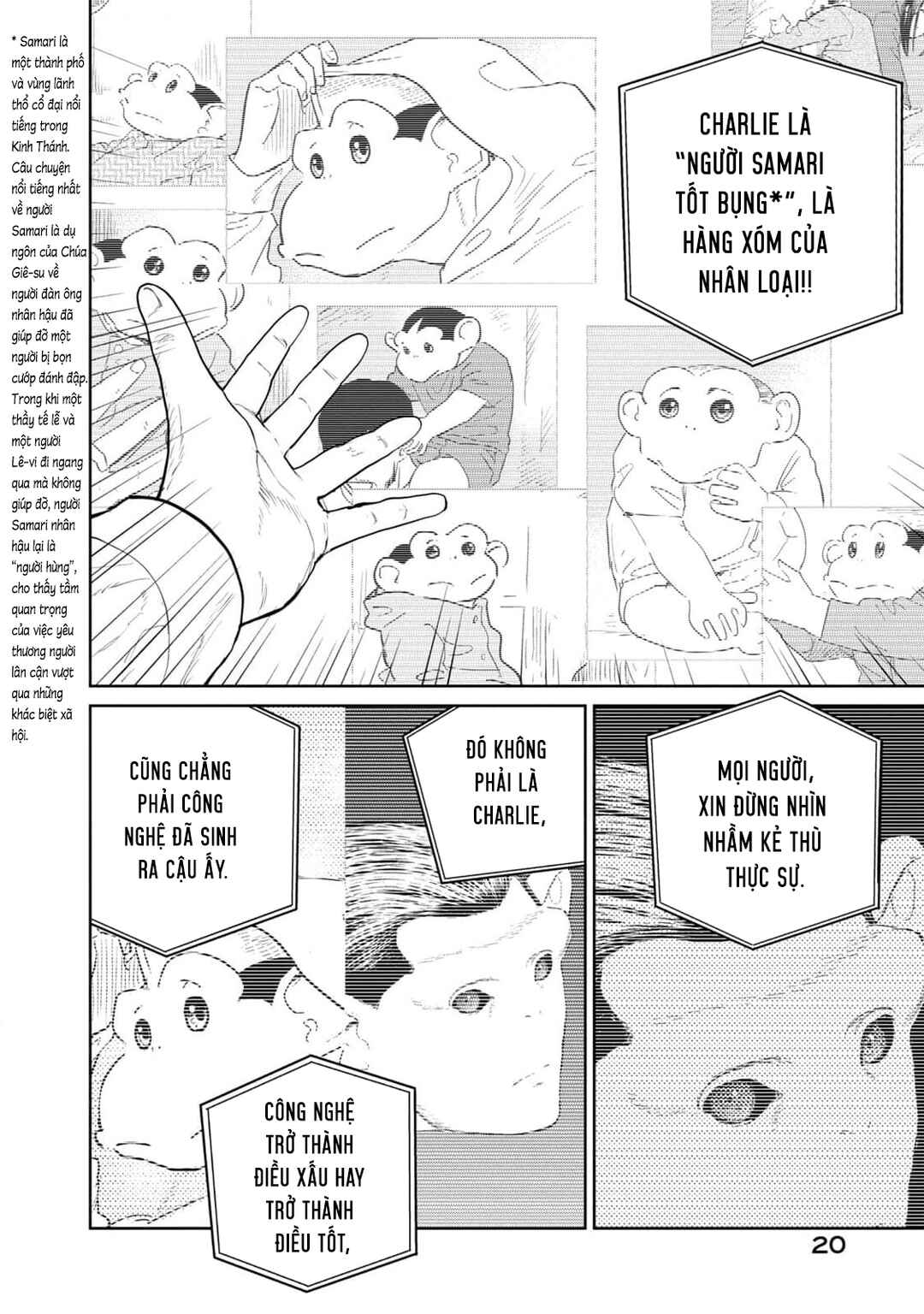 Chapter 33 - Page 23