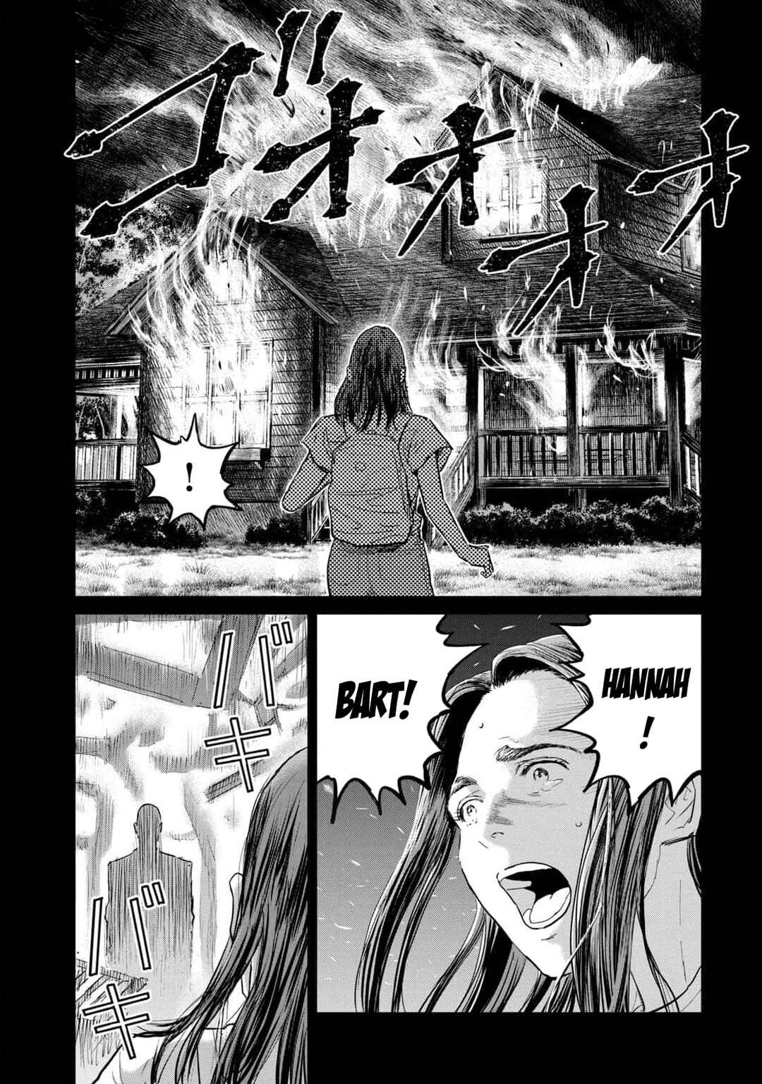 Chapter 33 - Page 7