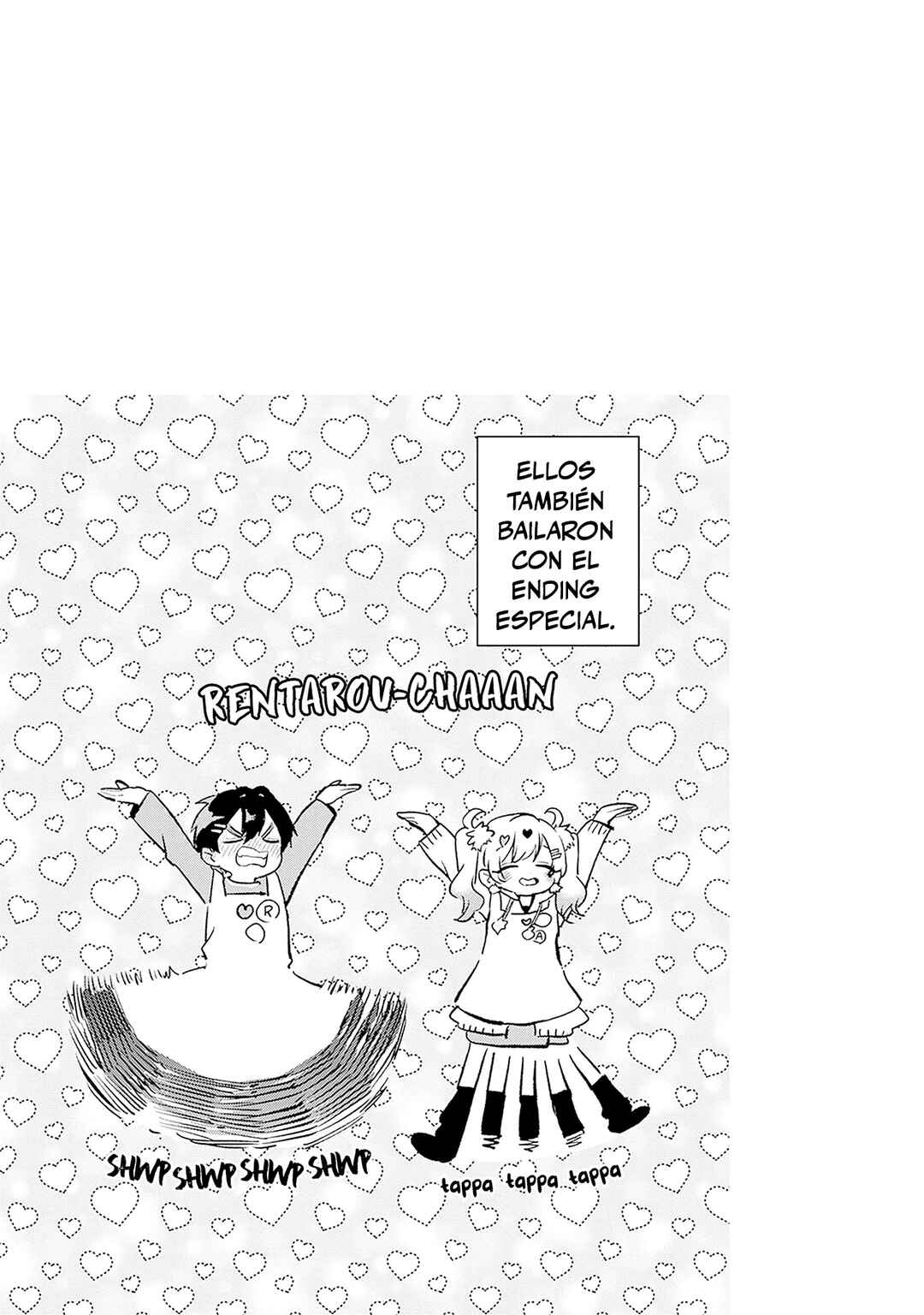 Chapter 167.5 - Page 6