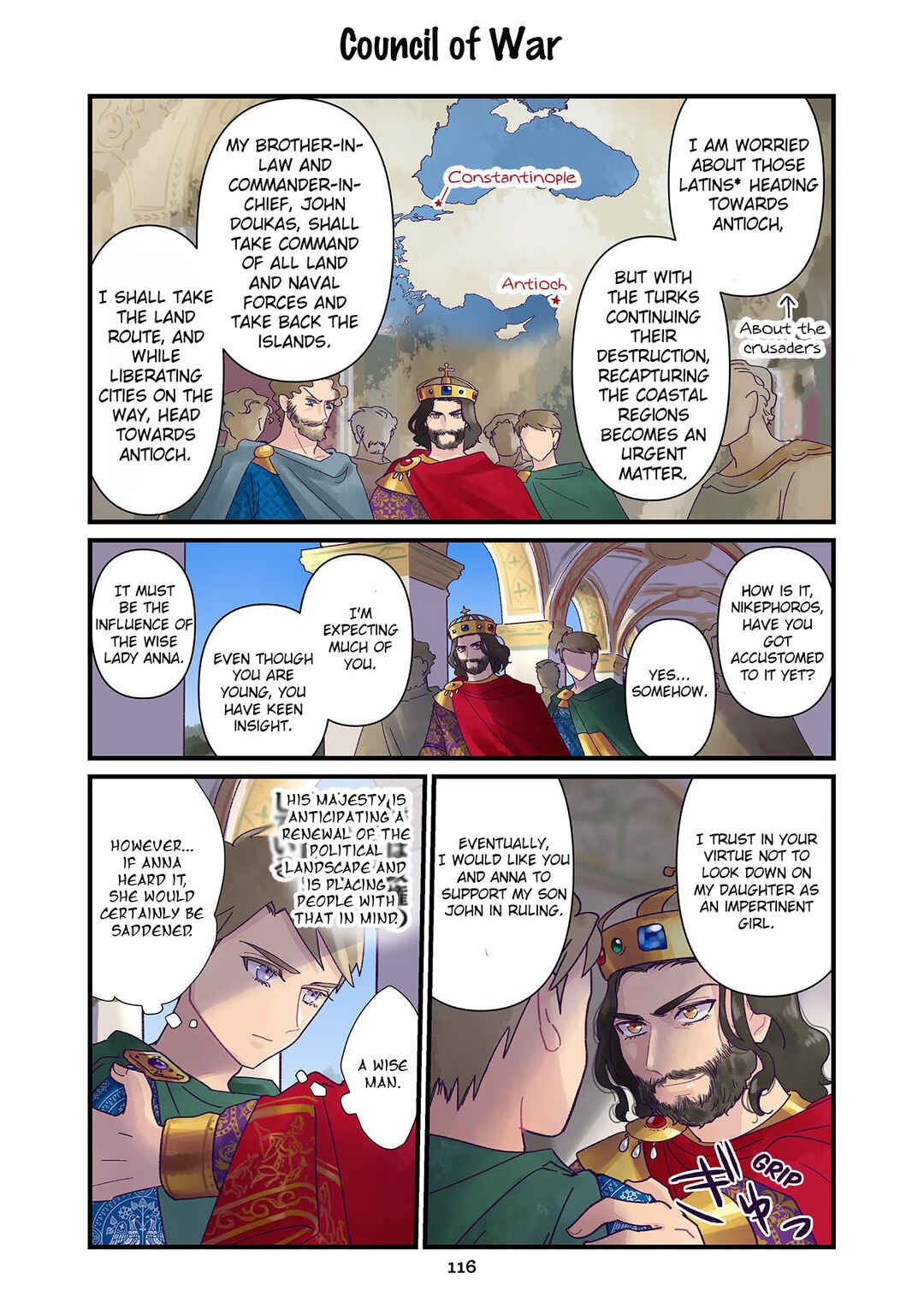 Chapter 7 - Page 12
