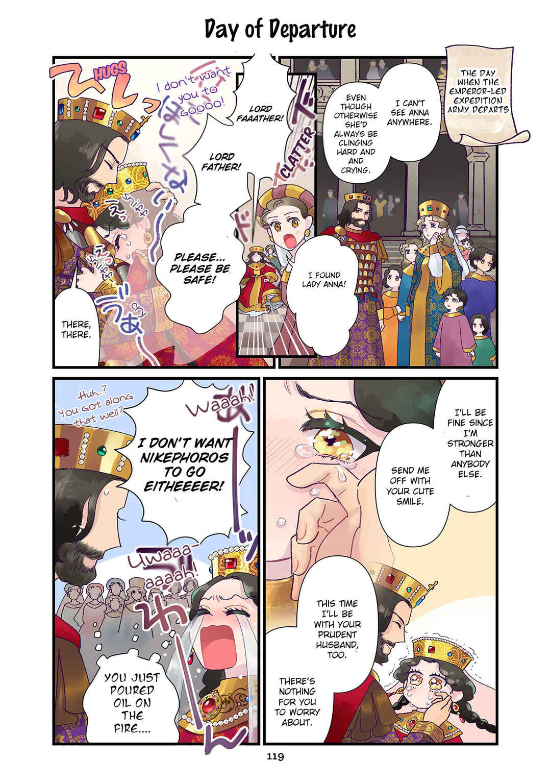 Chapter 7 - Page 15
