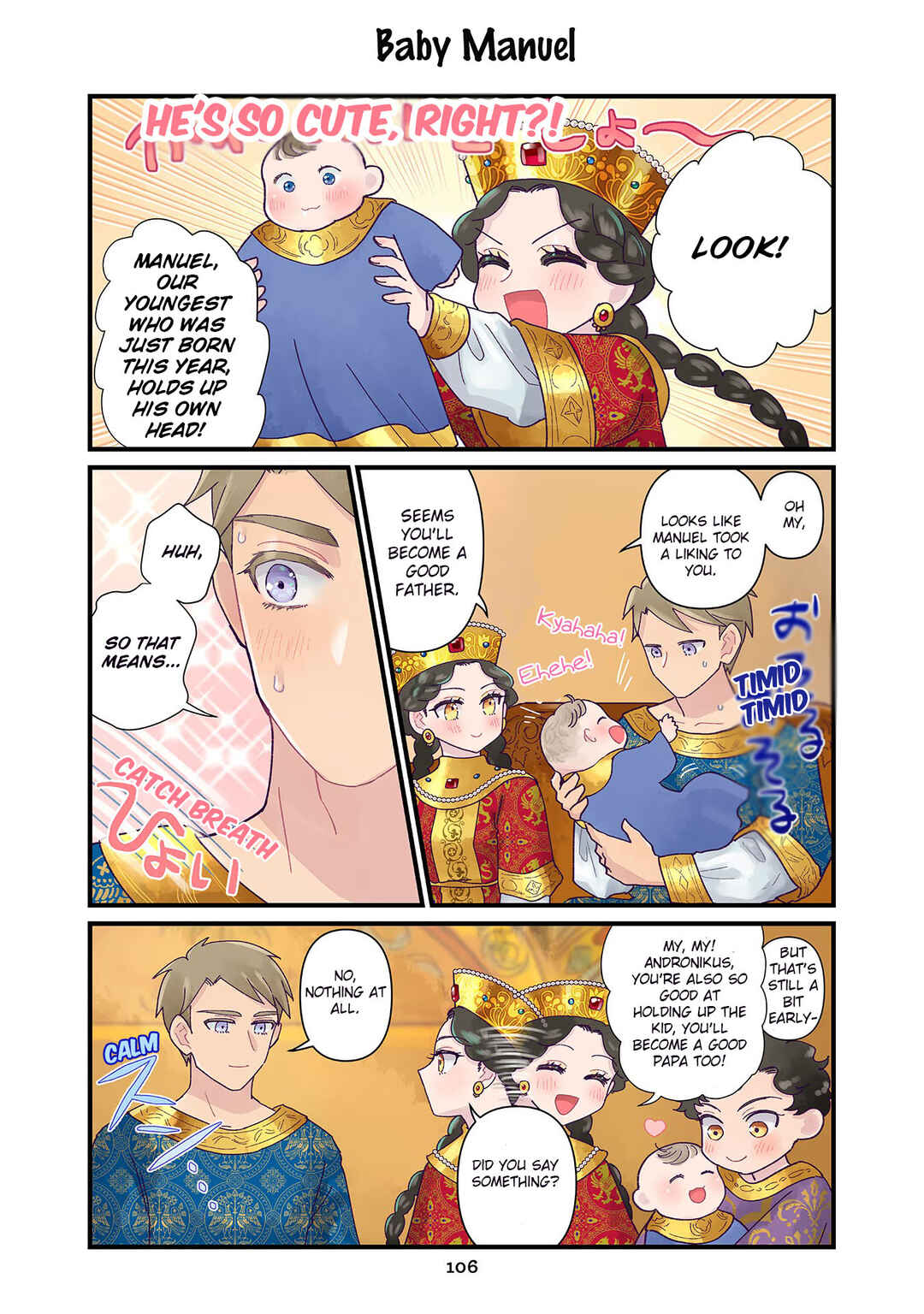 Chapter 7 - Page 2