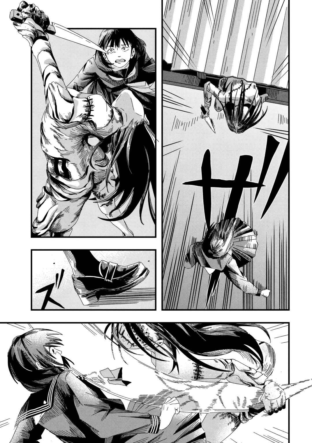 Chapter 1.2 - Page 16