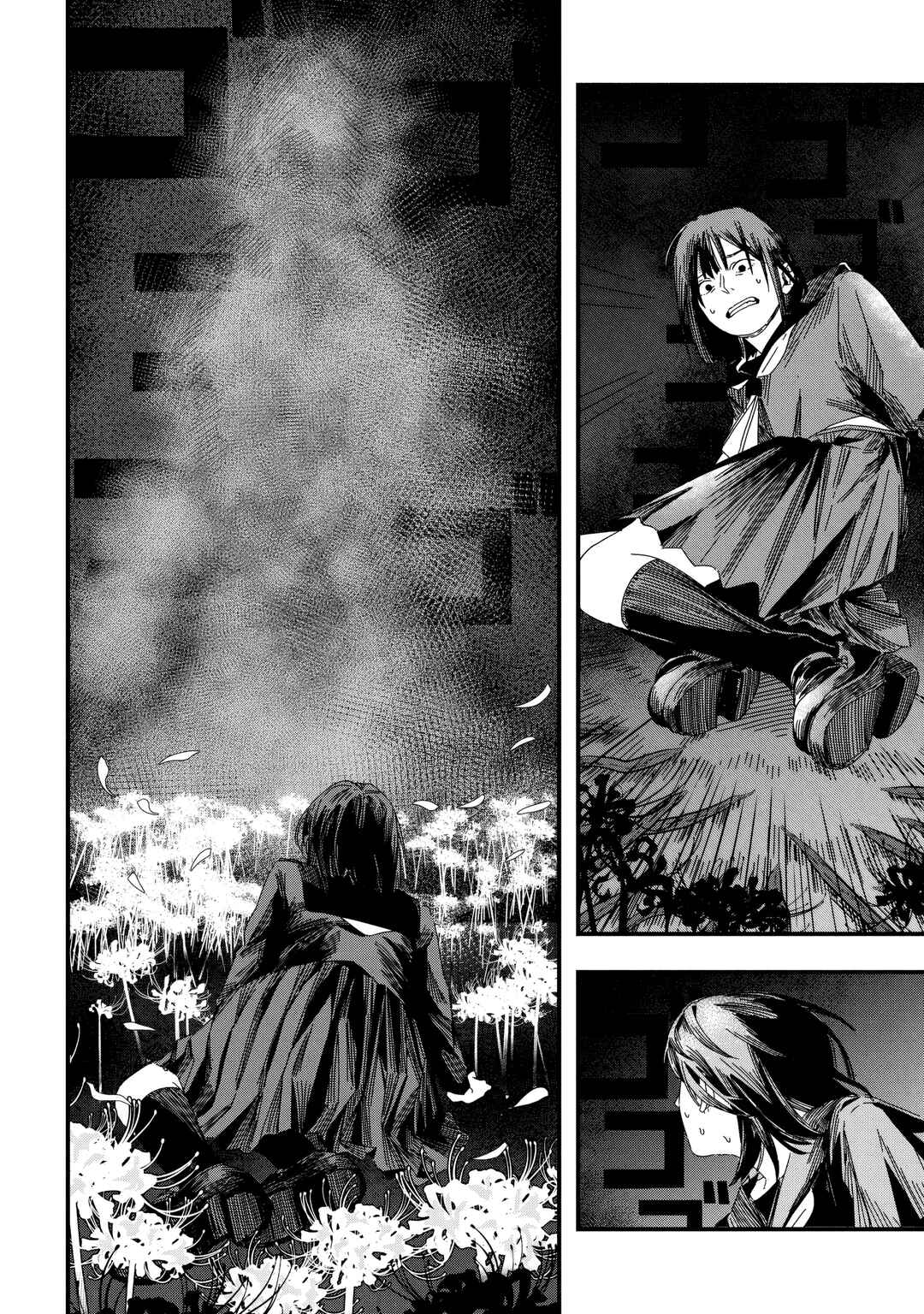 Chapter 1.2 - Page 5