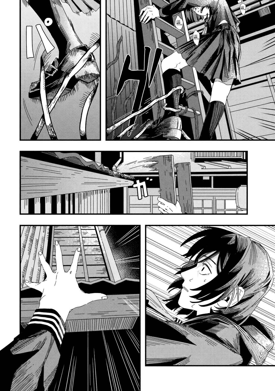 Chapter 1.2 - Page 9