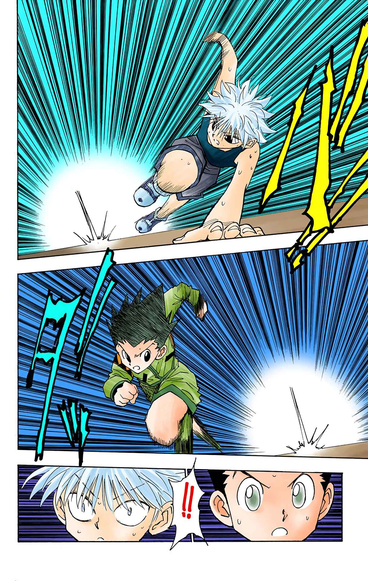 Chapter 90 - Page 12