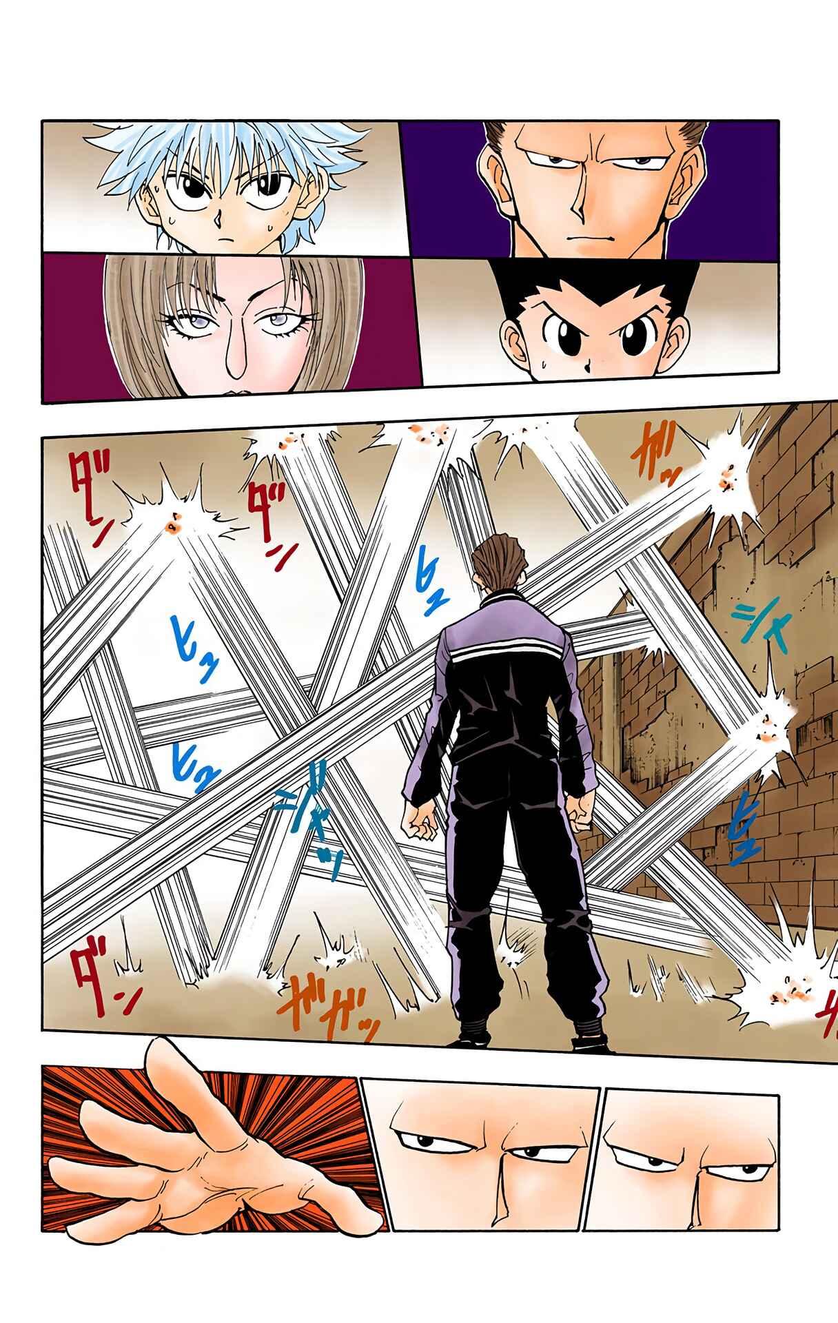 Chapter 90 - Page 14