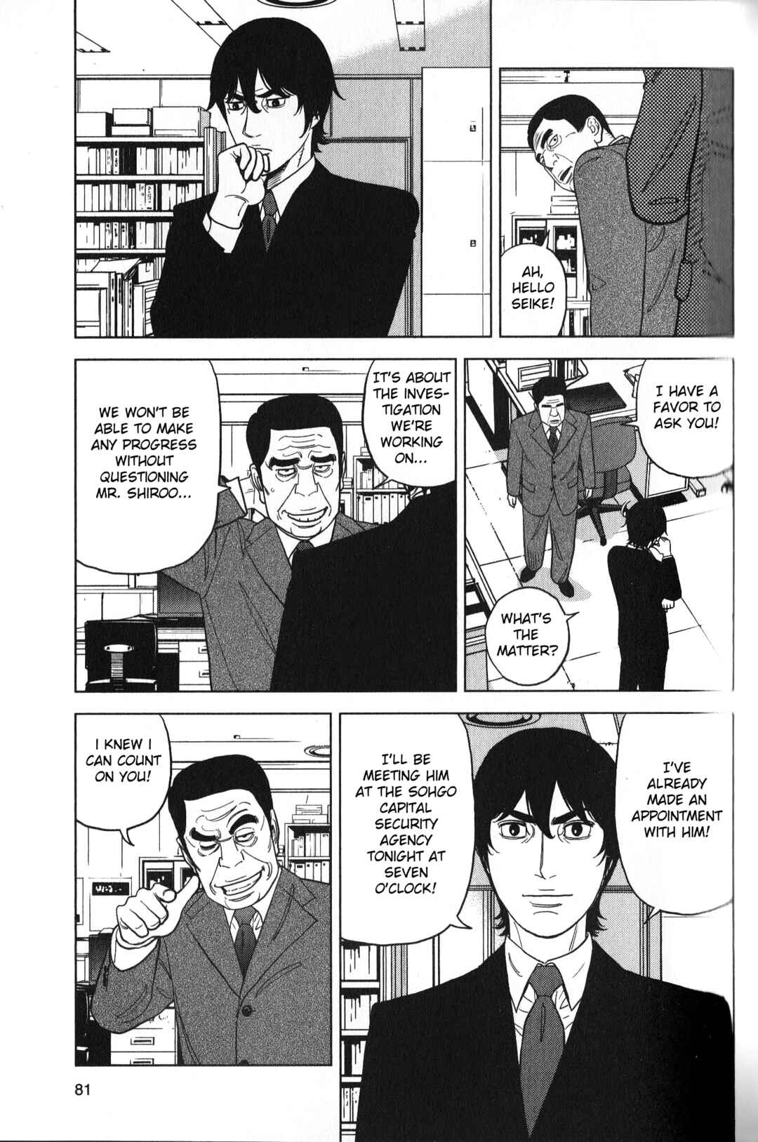 Chapter 30 - Page 3