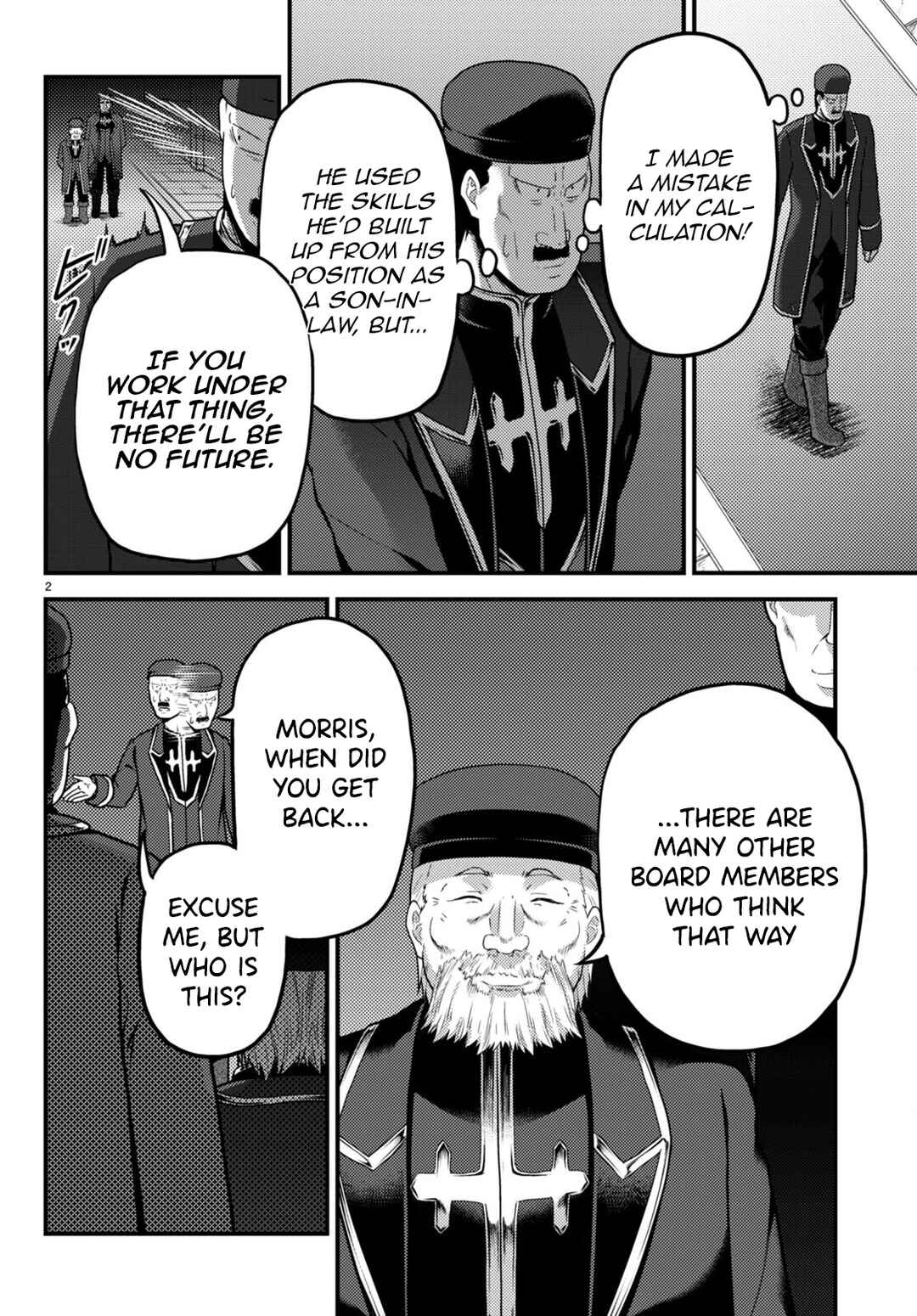 Chapter 56 - Page 2