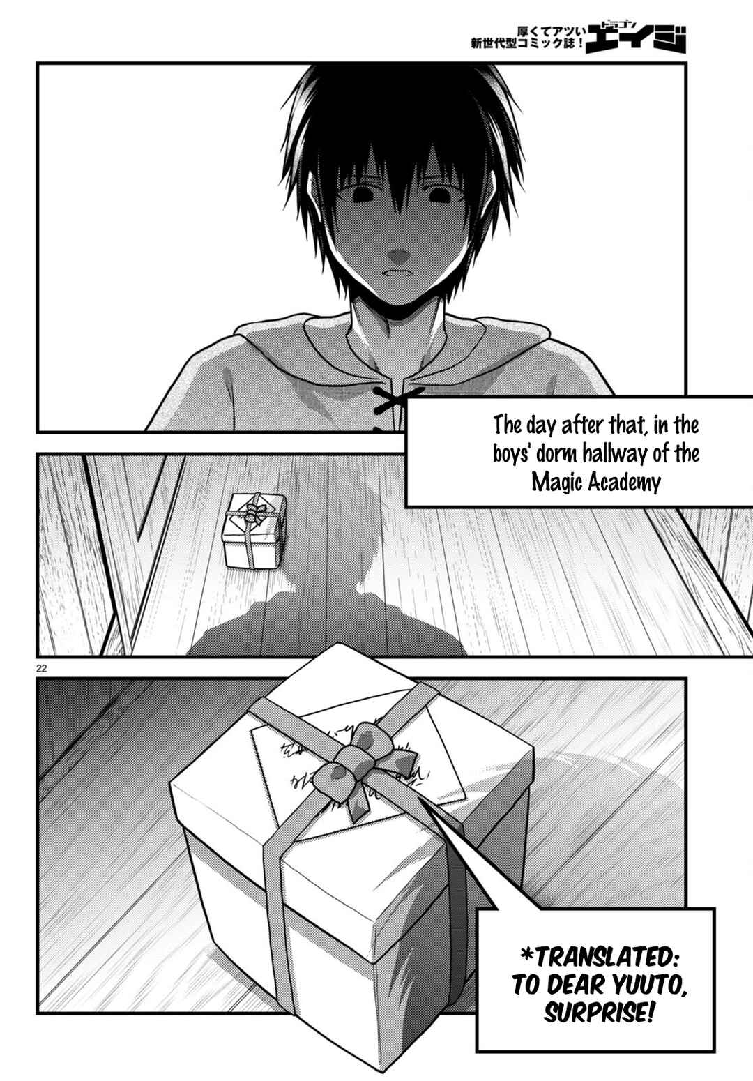 Chapter 56 - Page 22