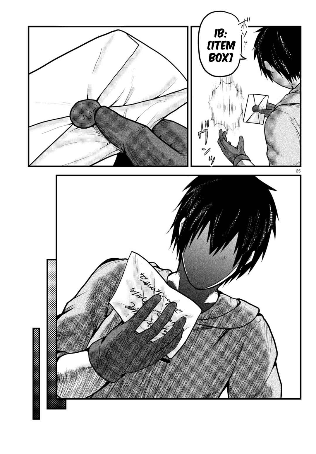 Chapter 56 - Page 25