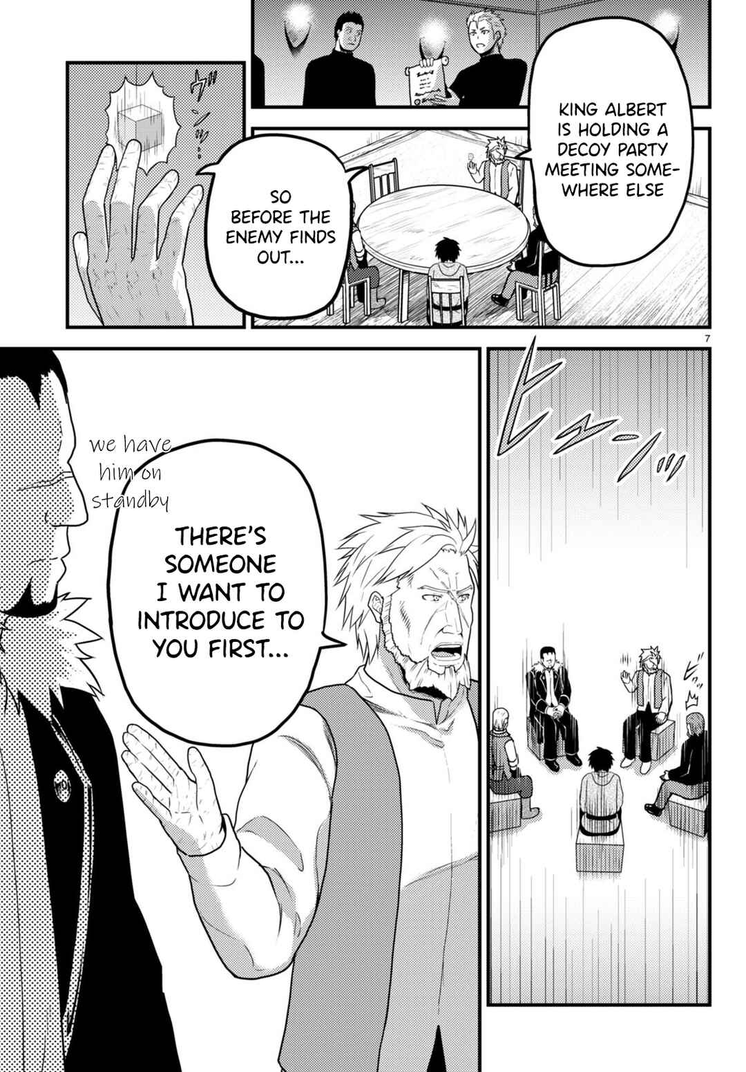Chapter 56 - Page 7