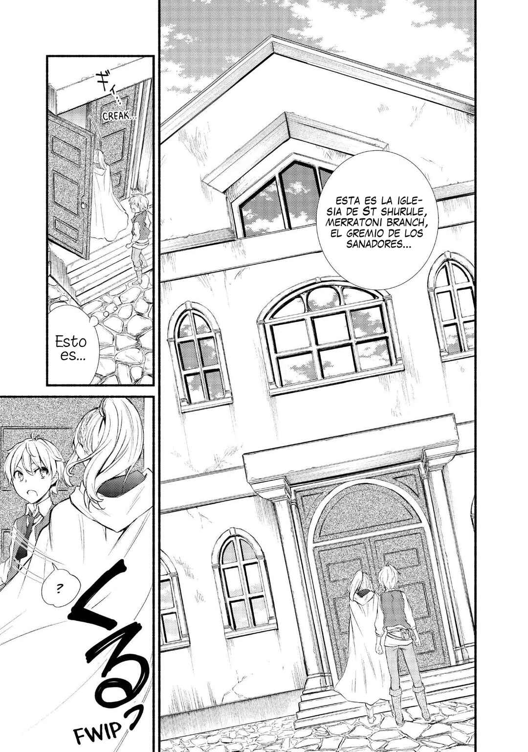 Chapter 1 - Page 35