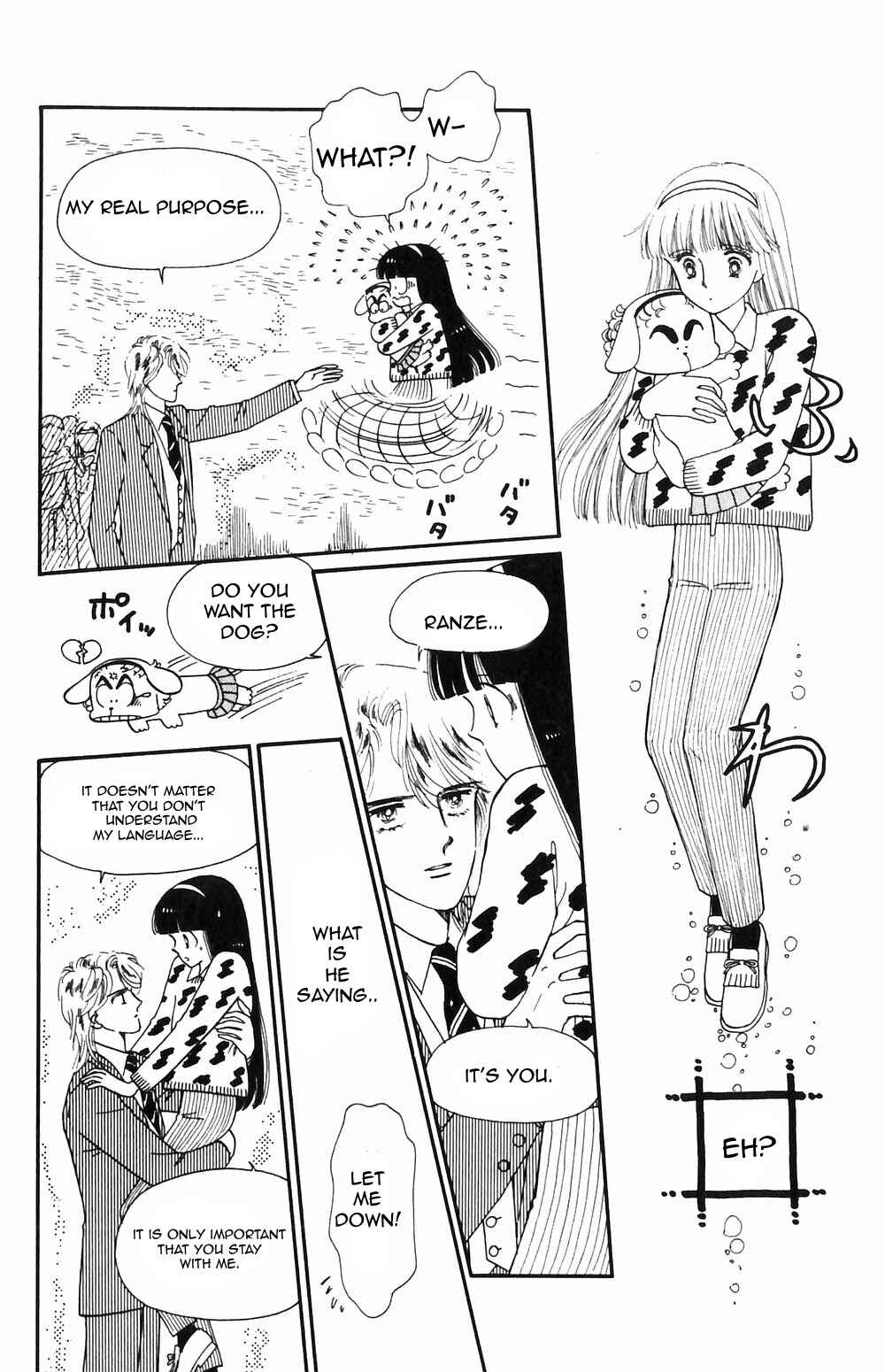 Chapter 51 - Page 17
