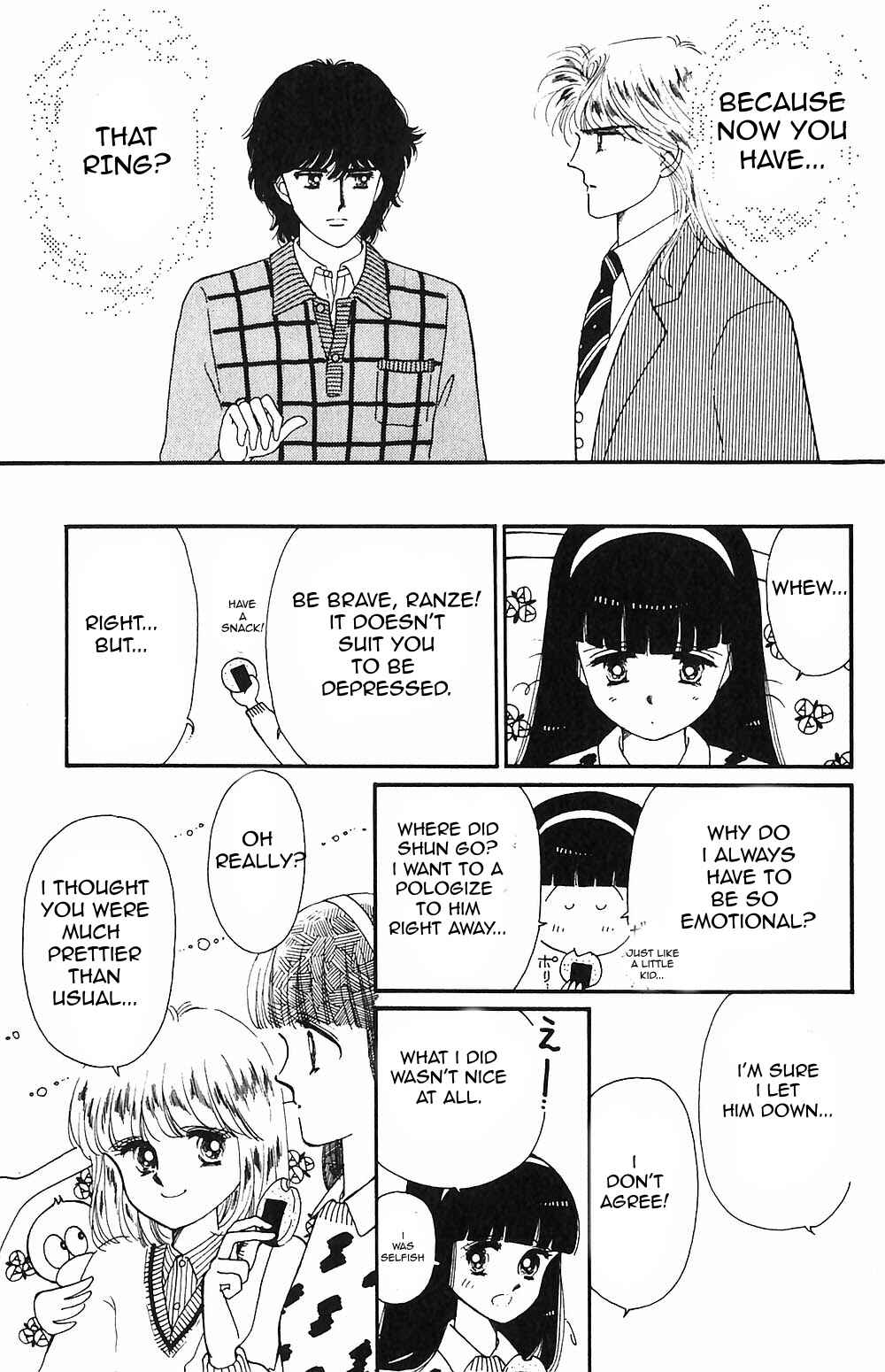 Chapter 51 - Page 6