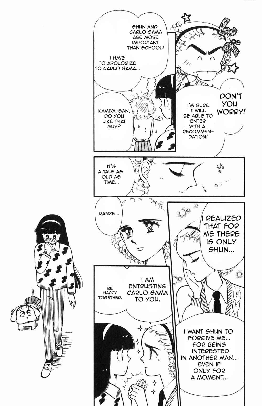 Chapter 51 - Page 8
