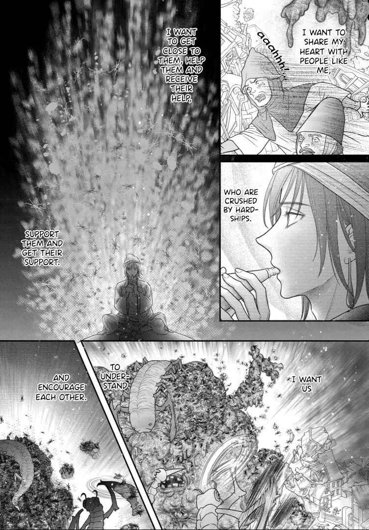 Chapter 33 - Page 3