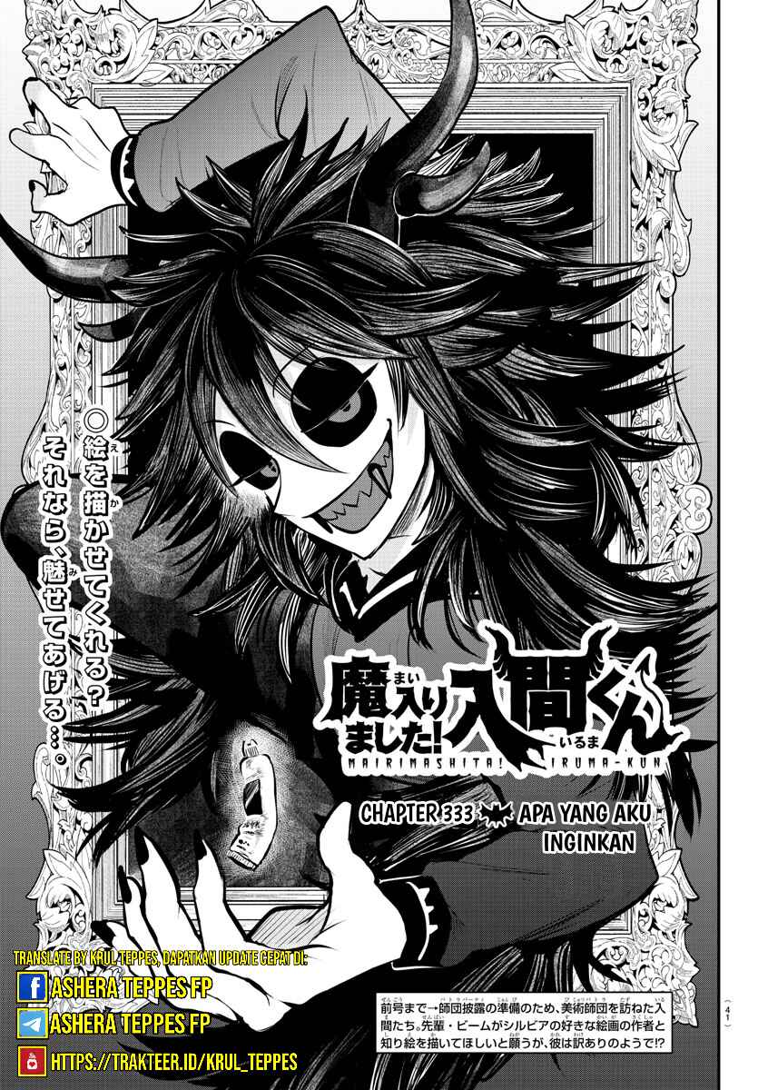 Chapter 333 - Page 2