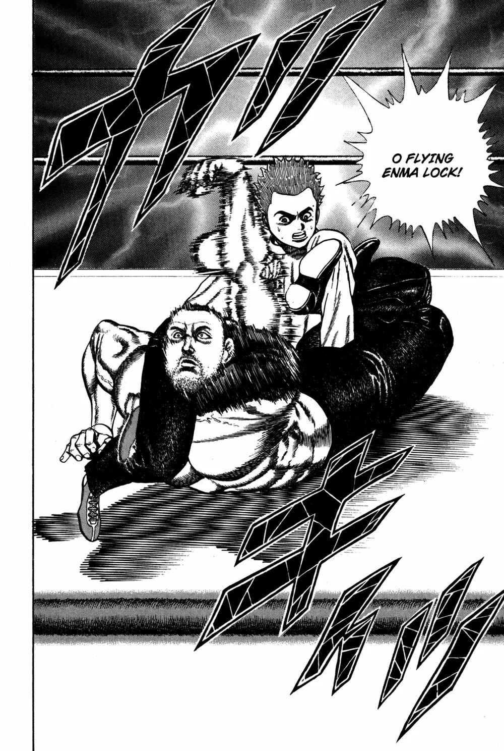 Chapter 47 - Page 4