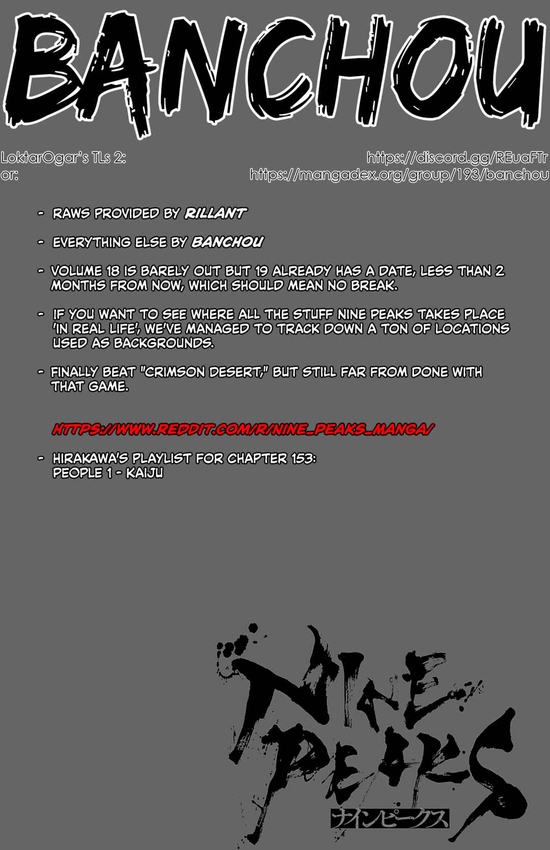 Chapter 153 - Page 1
