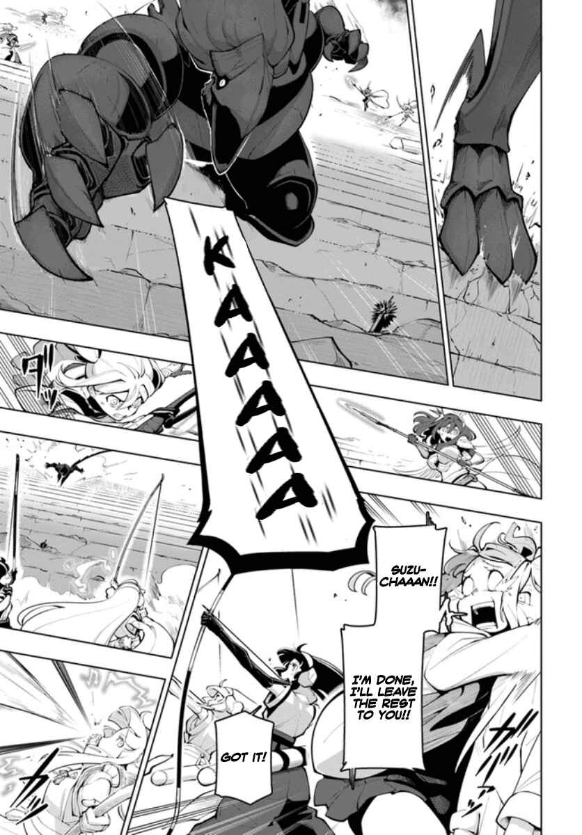 Chapter 15.2 - Page 14