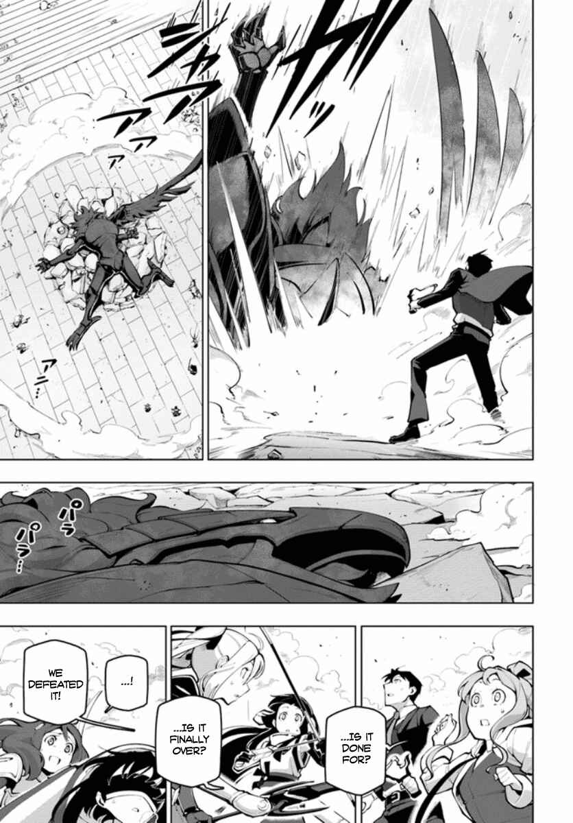 Chapter 15.2 - Page 27