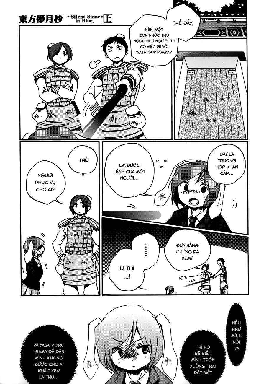 Chapter 7 - Page 7