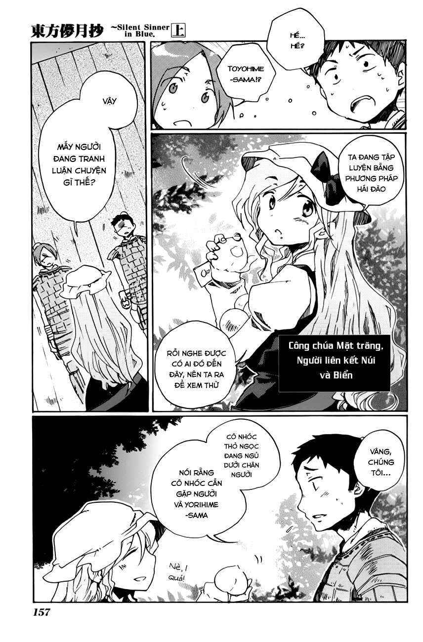 Chapter 7 - Page 9