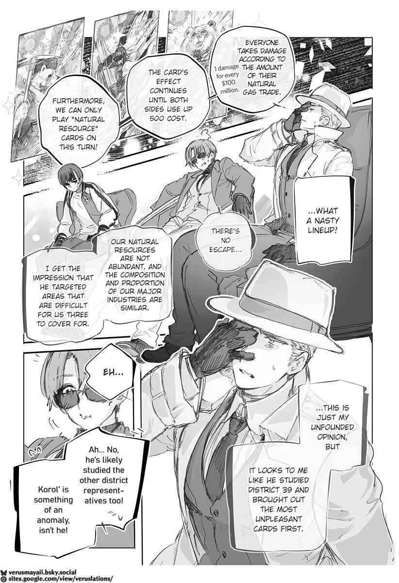 Chapter 25 - Page 2