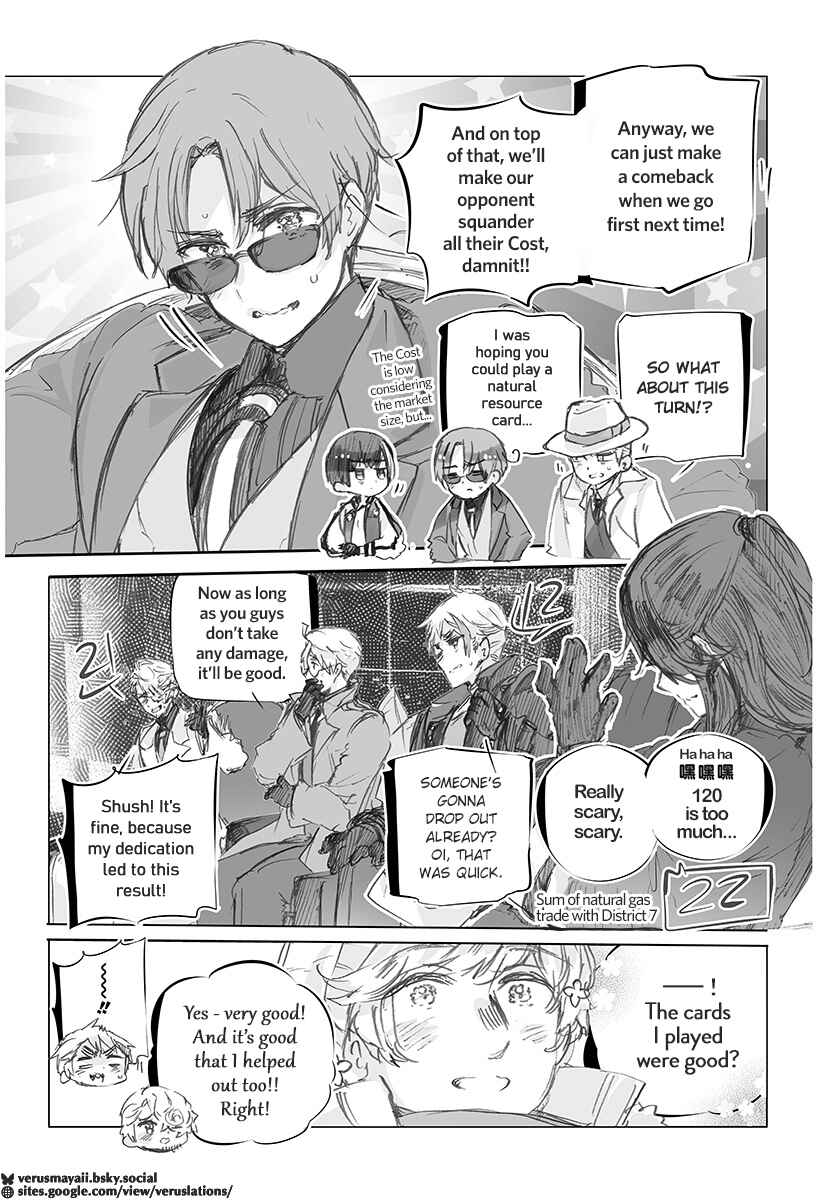 Chapter 25 - Page 4