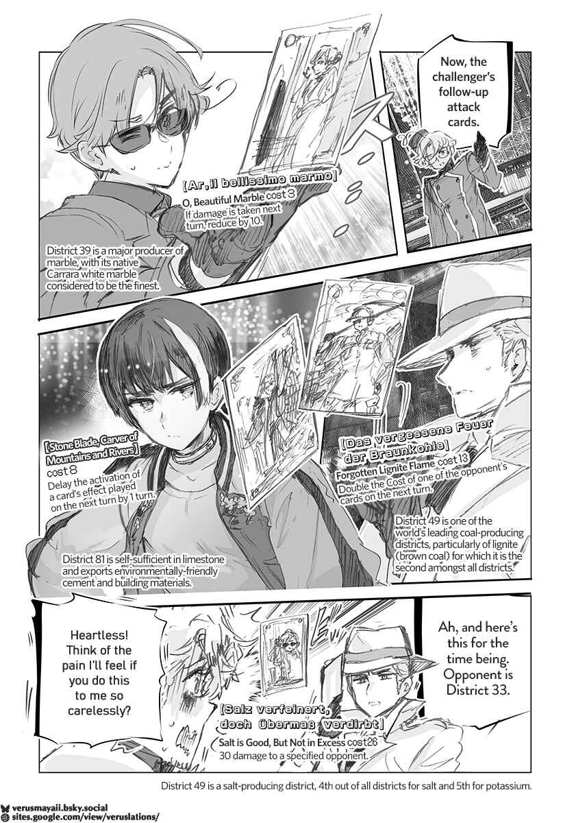 Chapter 25 - Page 5