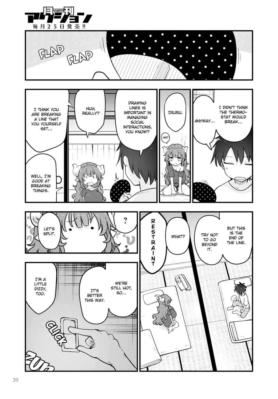 Chapter 131 - Page 15