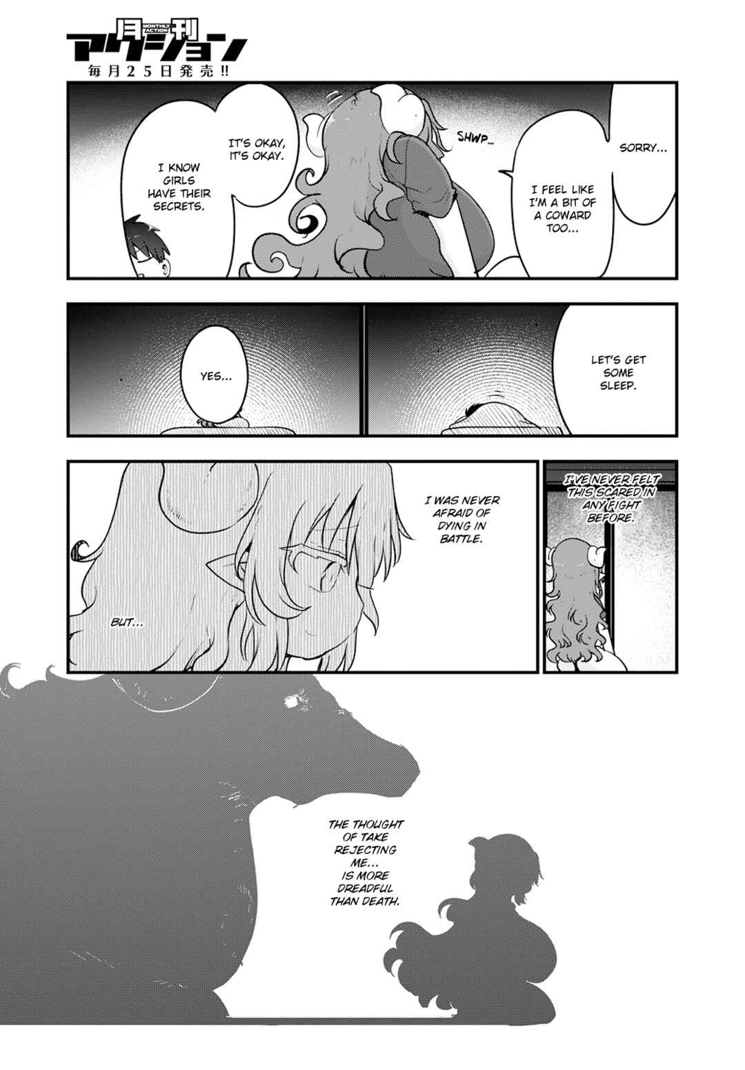 Chapter 131 - Page 17