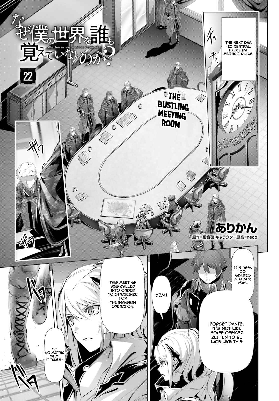 Chapter 22 - Page 2