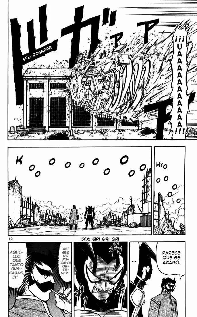 Chapter 91 - Page 11